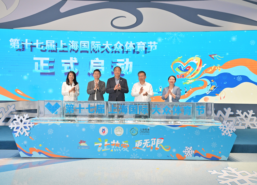 打卡刚需, 挑战