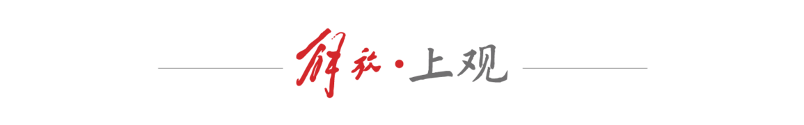 席赵光圣介