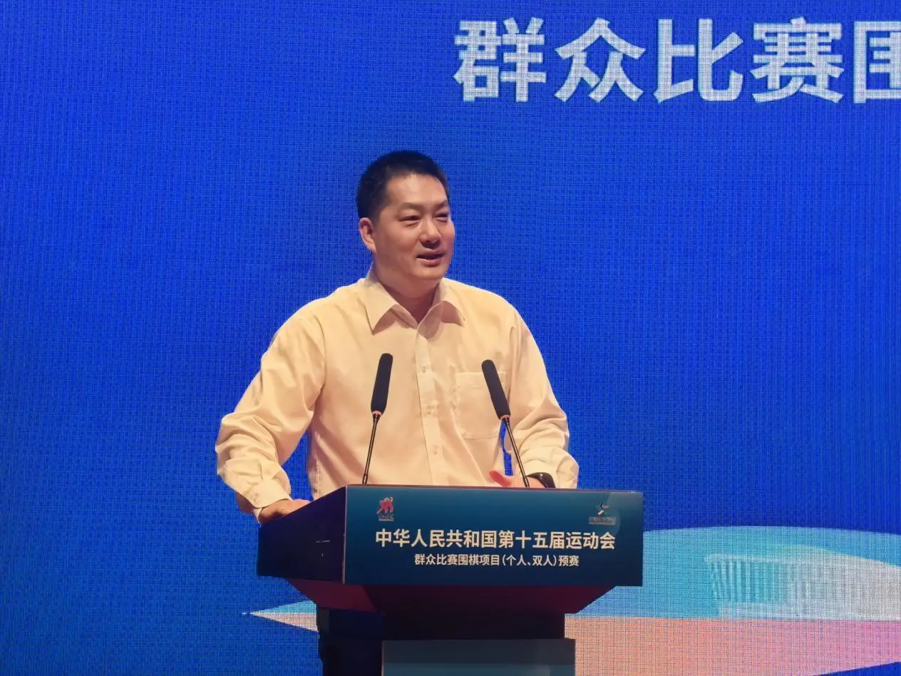 无遗, 范廷钰出现