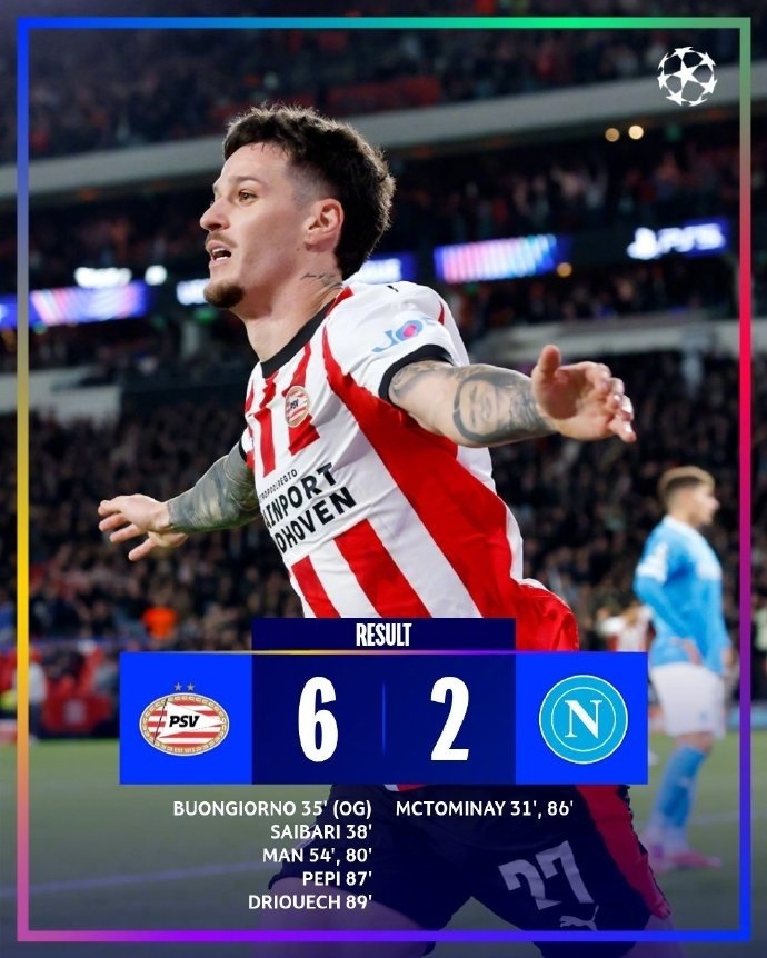 场破门, 邓弗里斯抽, 巴塞罗那 场破门, 邓弗里斯抽, 巴塞罗那