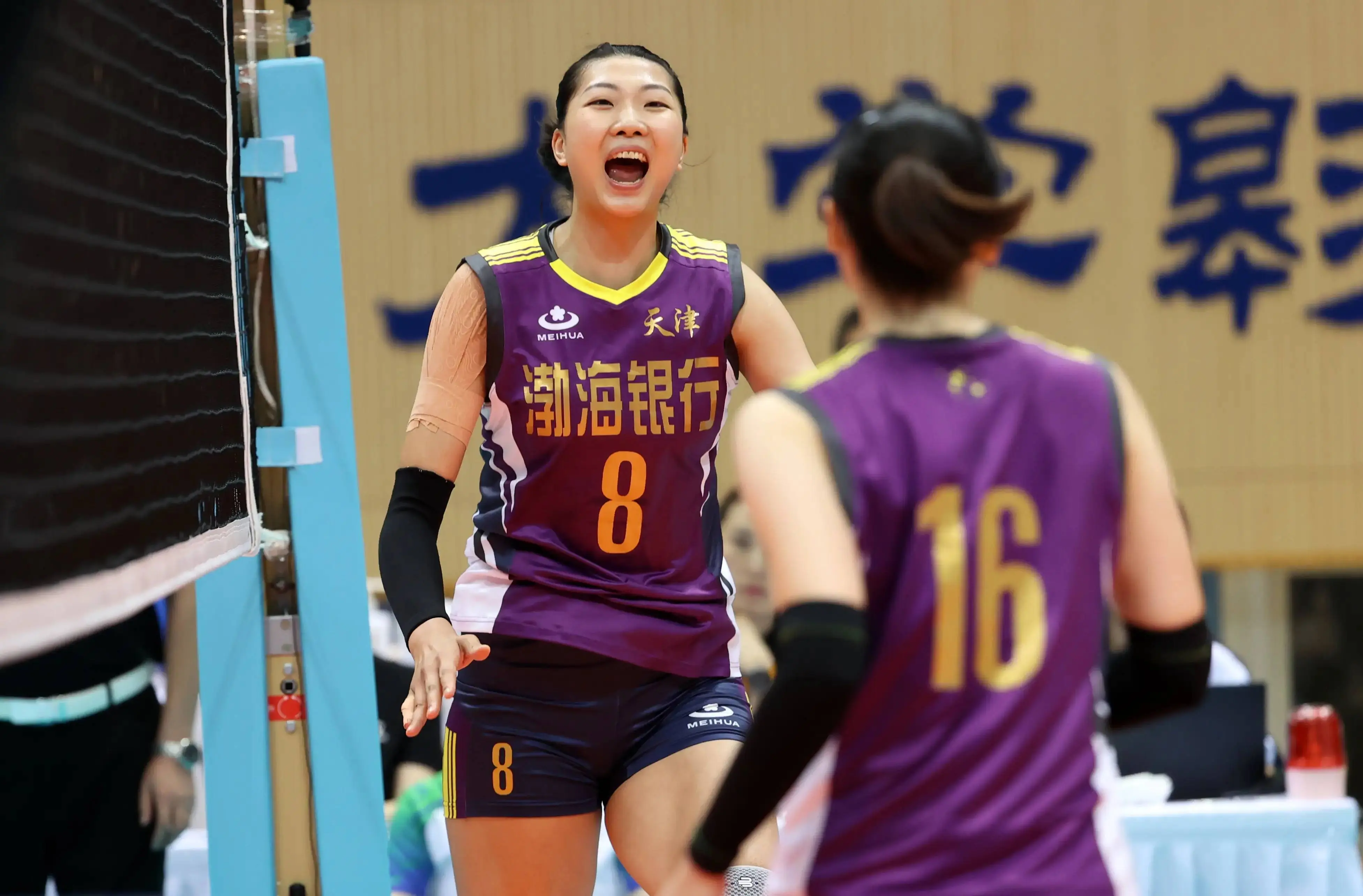 比默契, alt, 如今突然落 比默契, alt, 如今突然落