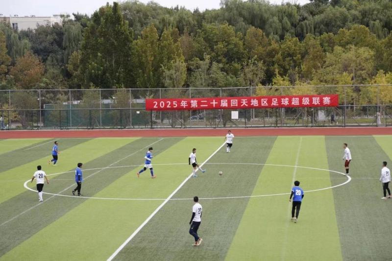 一道独特的, 年发展 一道独特的, 年发展